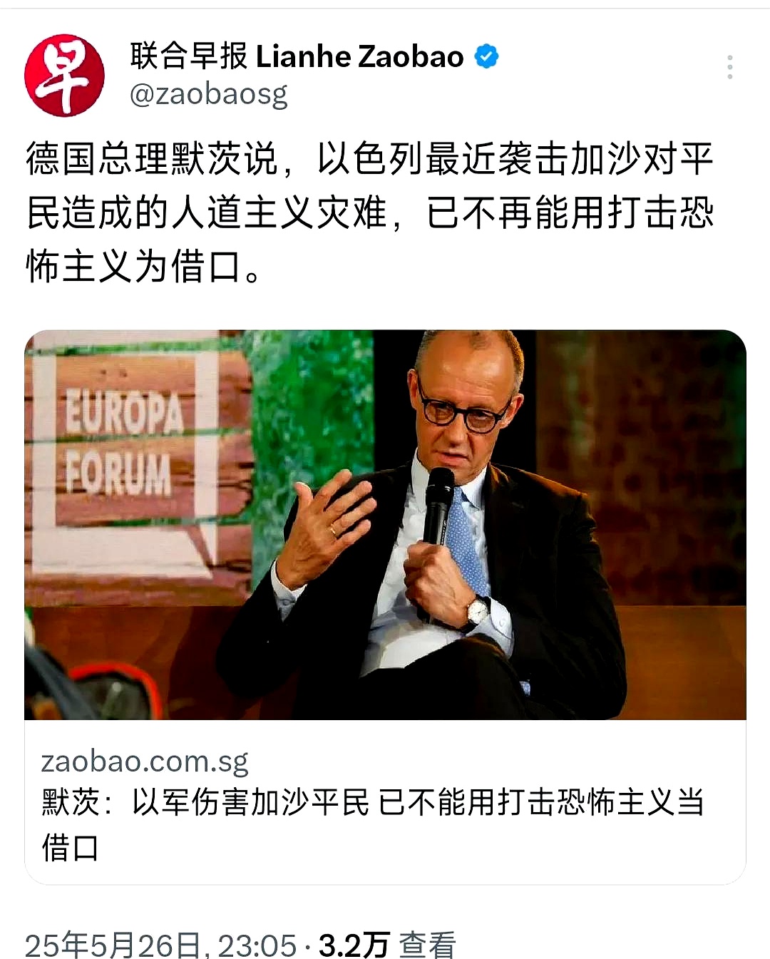 开云在线-加时末段勒沃库森止住颓势：意甲节点到来，底气十足，临场指挥获称赞