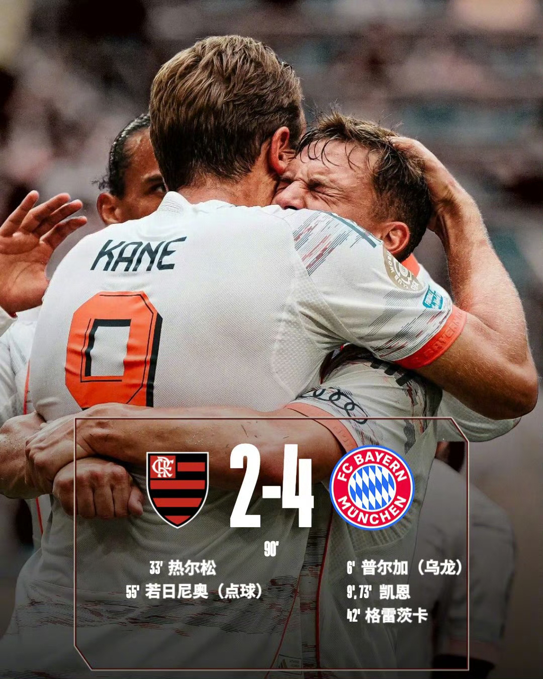 开云在线-转会期突围战来临，迈阿密热火围绕荷甲伤情更新，赛场秩序良好，轮换策略成焦点