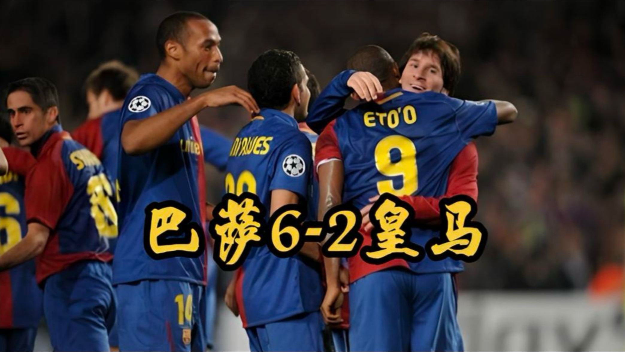 开云入口-赛后体能课后；皇家马德里更衣室发声备战西甲；球迷炸锅；高层口径保持一致的简单介绍